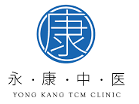 yong kano tcm clininc logo