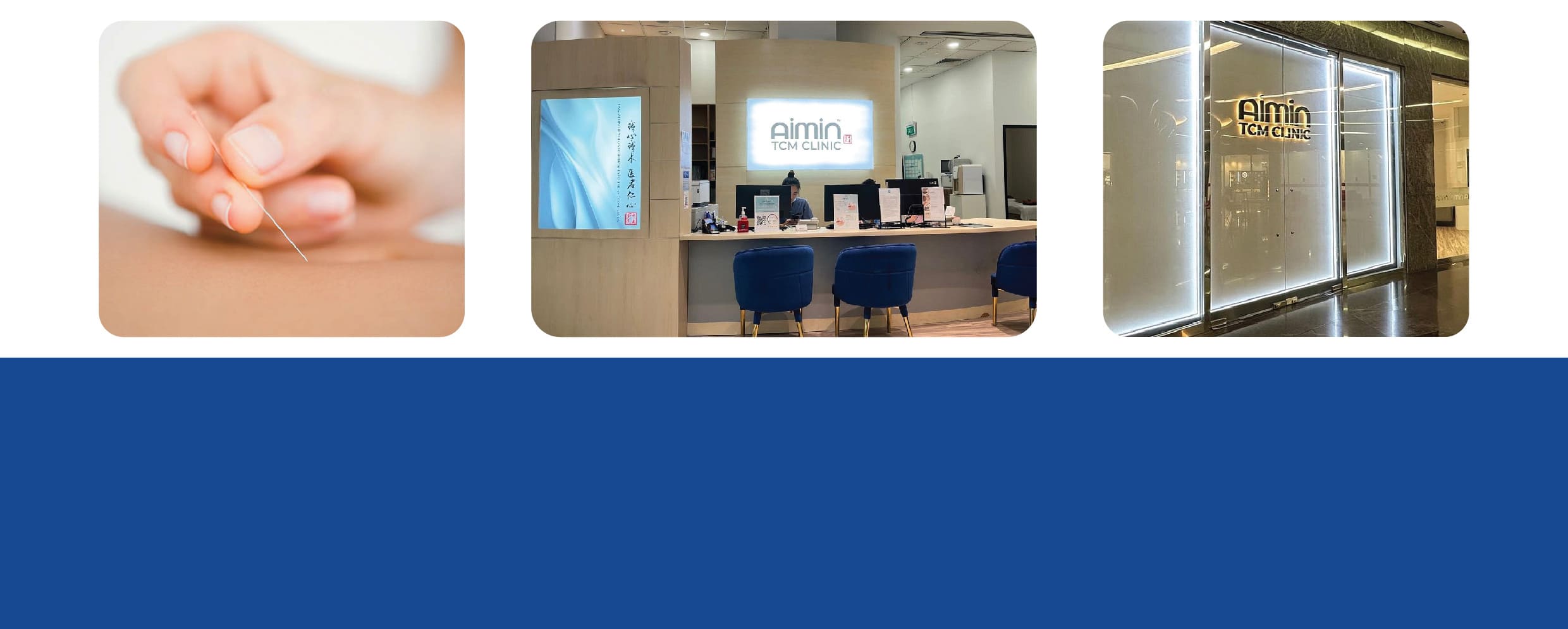 Aimin TCM Clinic Outlet image